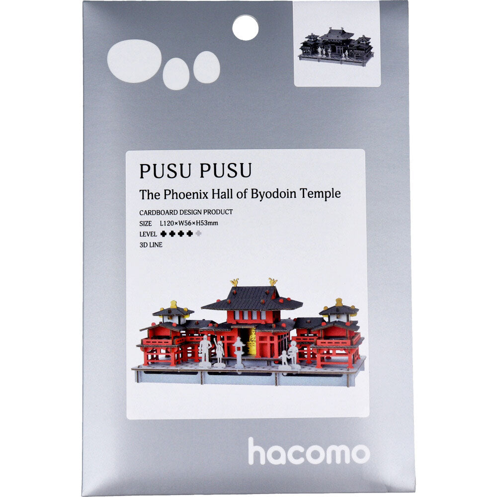 hacomo PUSUPUSU 평등원 봉황당 골판지 공작 키트 1개