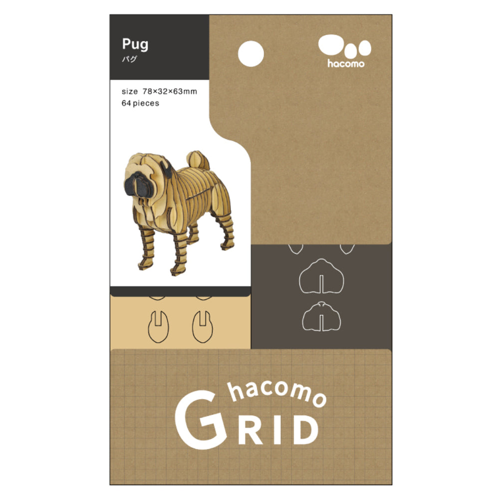 【アウトレット】hacomo GRID パグ ダンボール工作キット 1 個