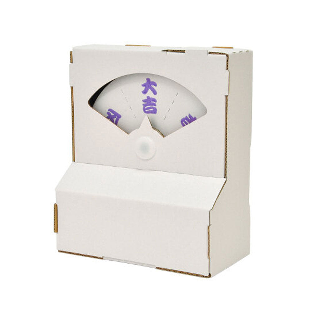 hacomo Ugokku Series Fortune Telling Roulette Piggy Bank Moving Cardboard Craft Kit 1 piece