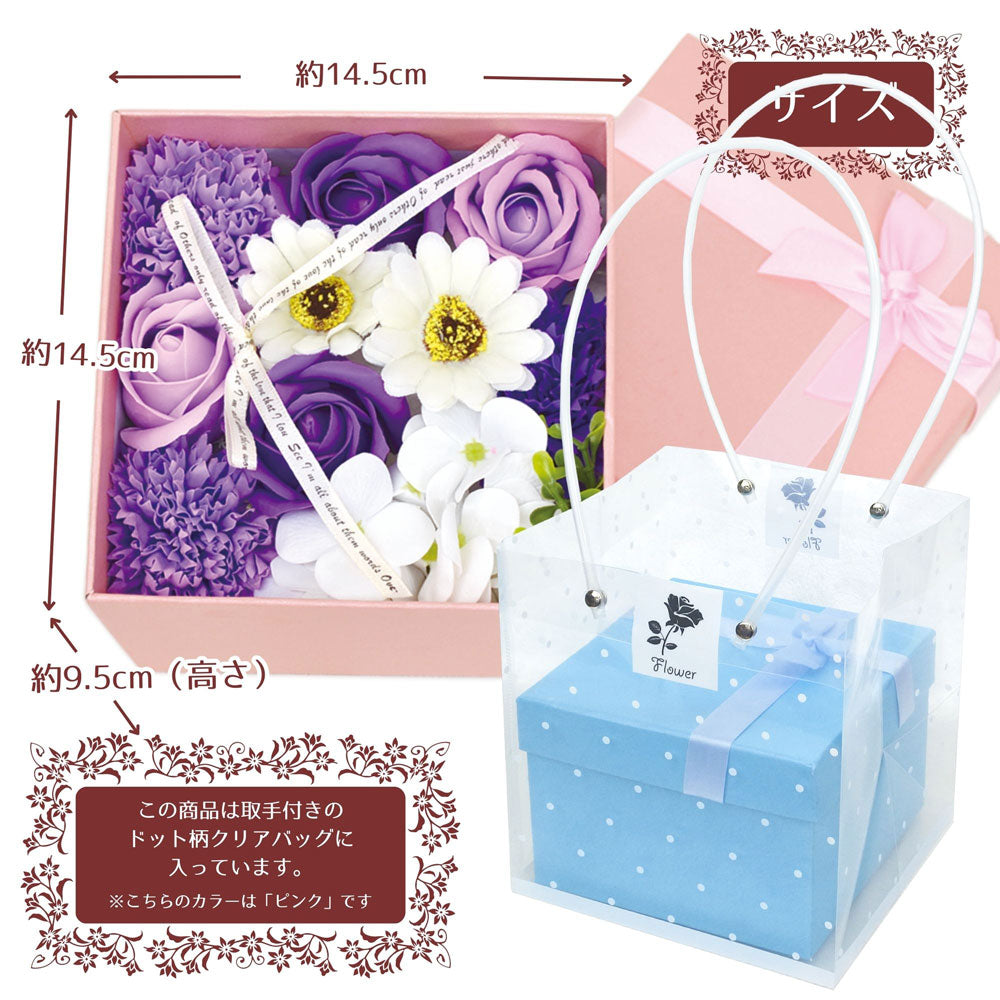 [Outlet] Soap Flower KS-081 Pink 1 piece