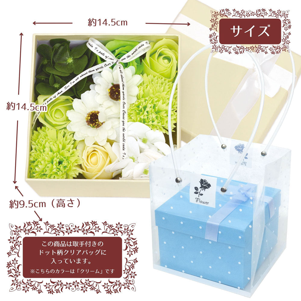 [Outlet] Soap Flower KS-081 Cream 1 piece
