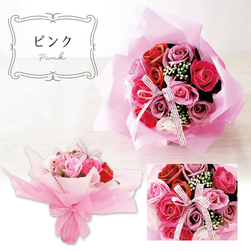 Soap Flower SBL-11 Pink 1 piece