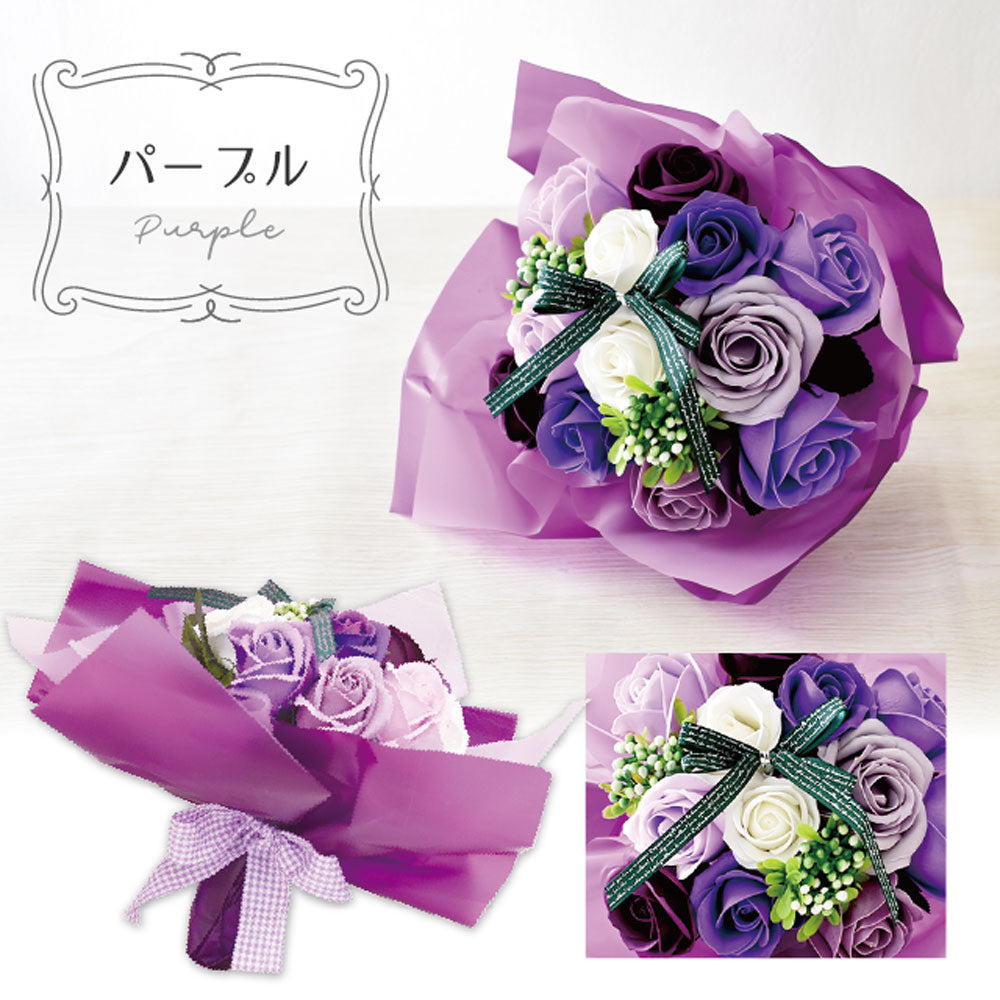 シャボンフラワー SBL-11 パープル 1 個