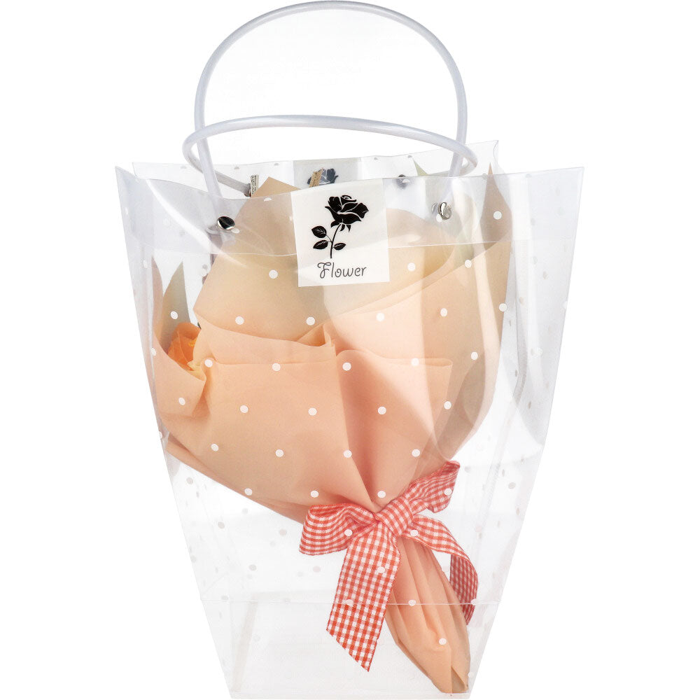 Bubble Flower SBL-11 Yellow 1 piece