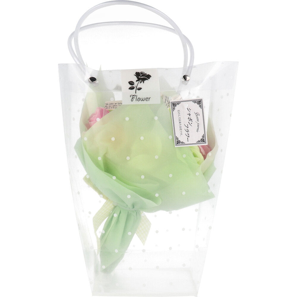 シャボンフラワー SBL-11 オレンジ 1 個