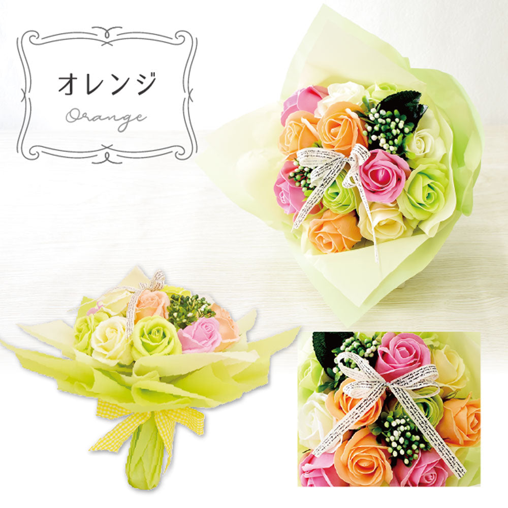 シャボンフラワー SBL-11 オレンジ 1 個