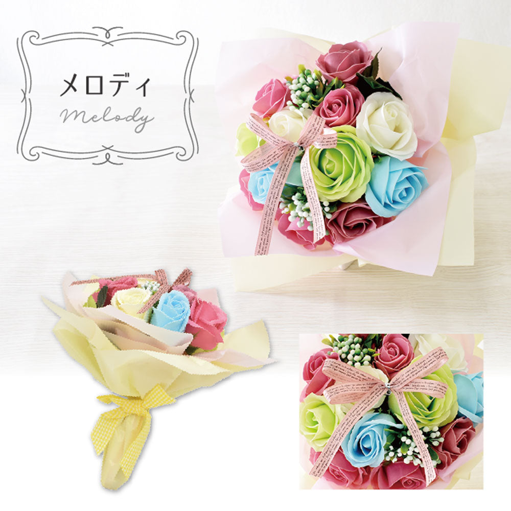 Bubble Flower SBL-11 Melody 1 piece