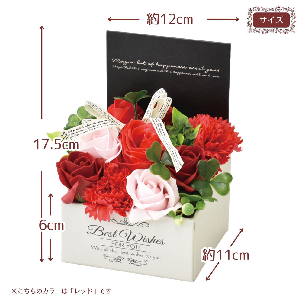 シャボンフラワー MK-008 レッド 1 個