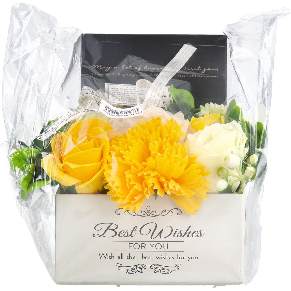 Bubble Flower MK-008 Yellow 1 piece