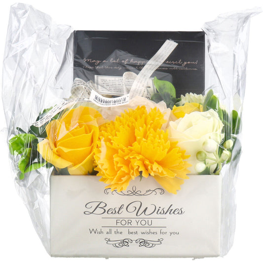 Bubble Flower MK-008 Yellow 1 piece