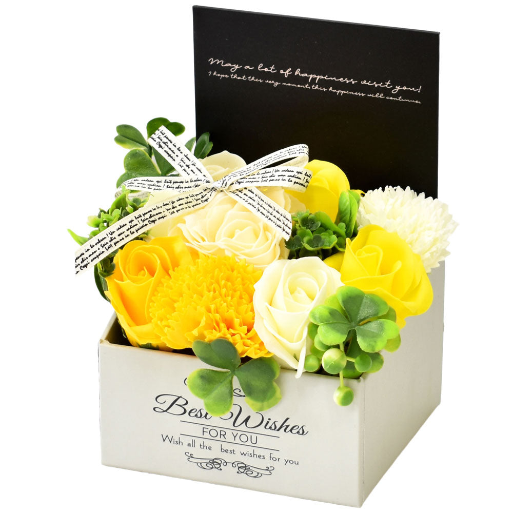 Bubble Flower MK-008 Yellow 1 piece