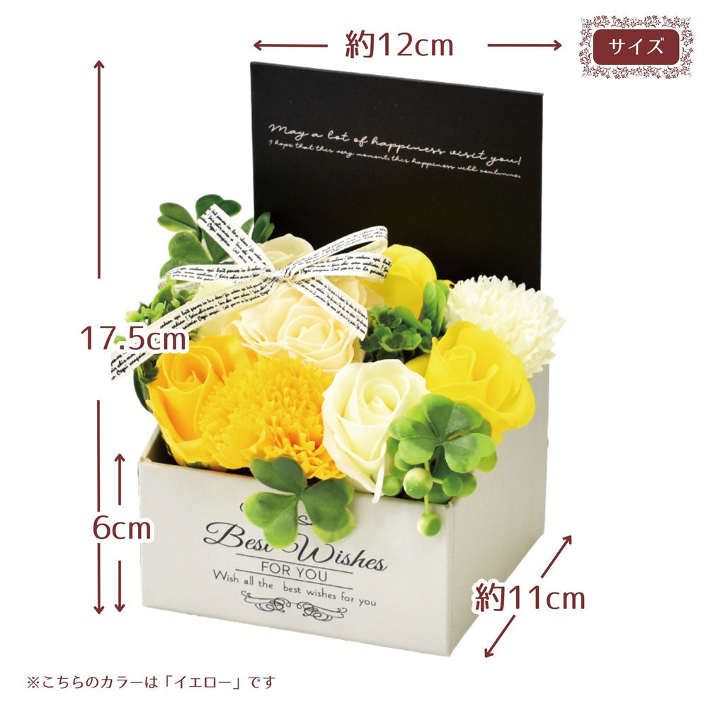 Bubble Flower MK-008 Yellow 1 piece