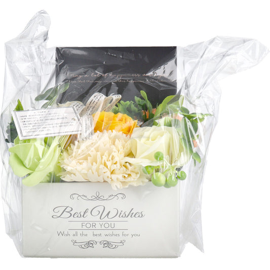 Bubble Flower MK-008 Orange 1 piece