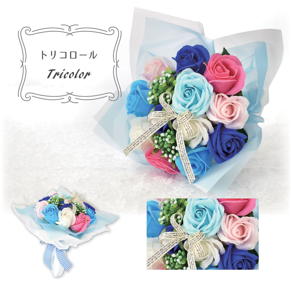 Bubble Flower SBL-11 Tricolor 1 piece