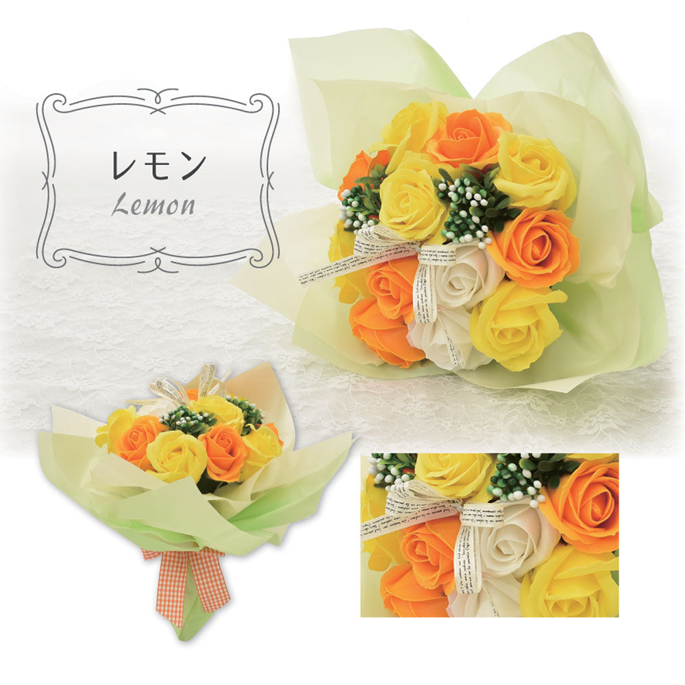 シャボンフラワー SBL-11 レモン 1 個