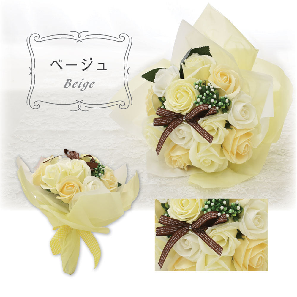 シャボンフラワー SBL-11 ベージュ 1 個