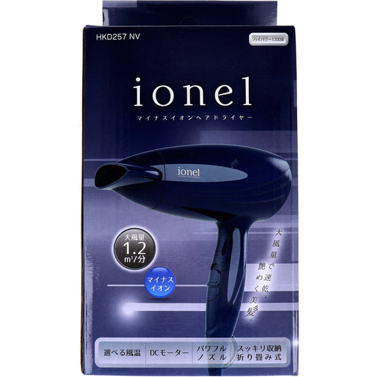 ionel マイナスイオンドライヤー ネイビー HKD257NV 1 個