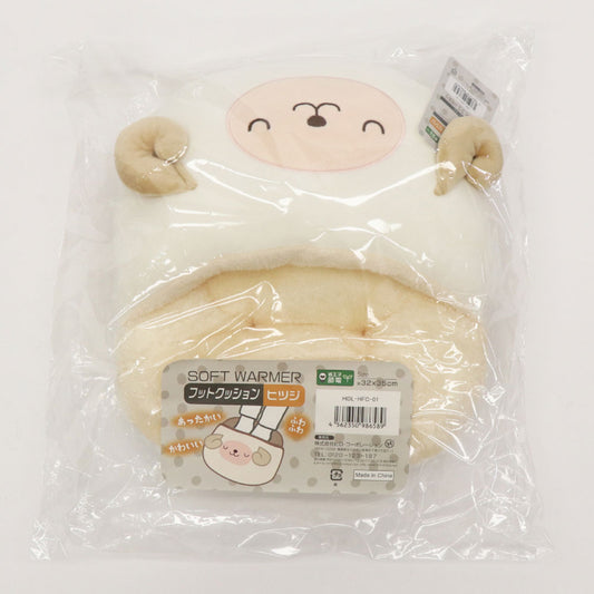 [Outlet] Foot cushion sheep 1 piece