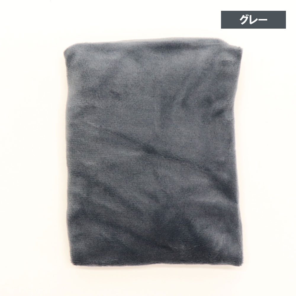 [Outlet] Pocket warmer, gray, 1 piece, 1 piece