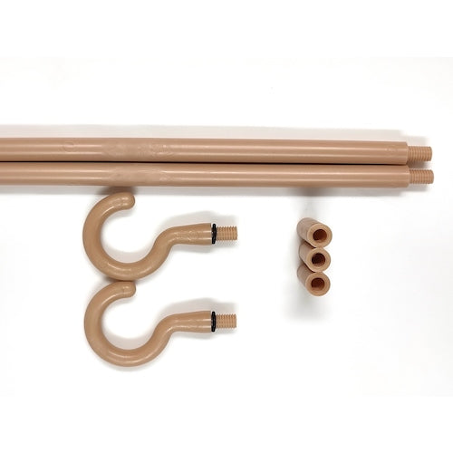 닛사 체인 다음 S 자 후크 라이트 브라운 약 1.7 m (3 개 연결) A-406 1 개