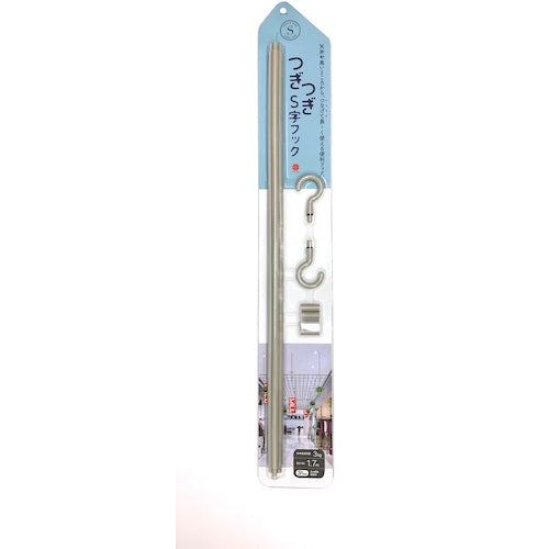 닛사 체인 다음 S 자 후크 그레이 약 1.7 m (3 개 연결) A-405 1 개