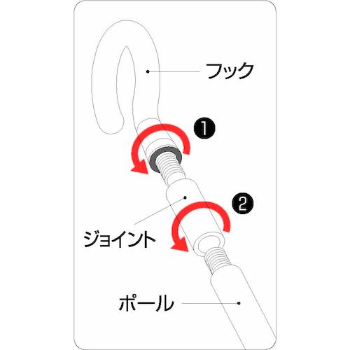 닛사 체인 다음 S 자 후크 그레이 약 1.7 m (3 개 연결) A-405 1 개