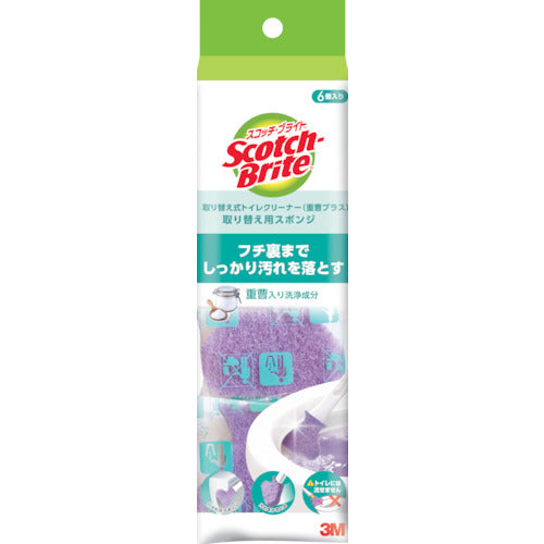 3M 스카치 브라이트 교체식 화장실 클리너 베이킹 소다 플러스 교체용 스폰지 T-557-6RF GC 1봉