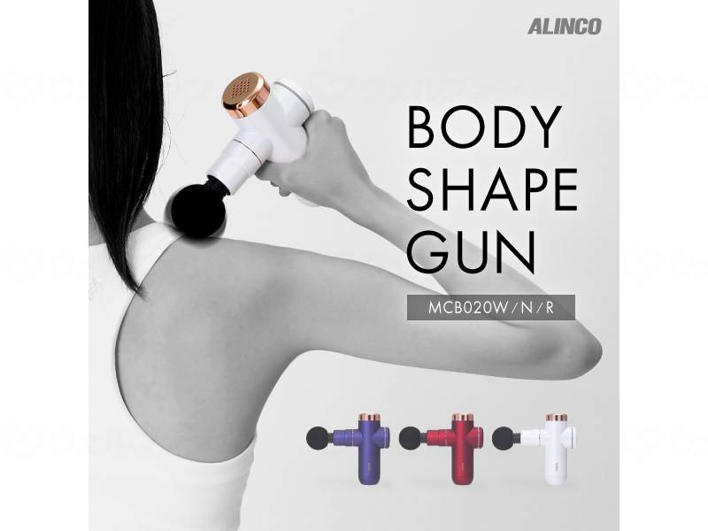 알인코 BODY SHAPE GUN