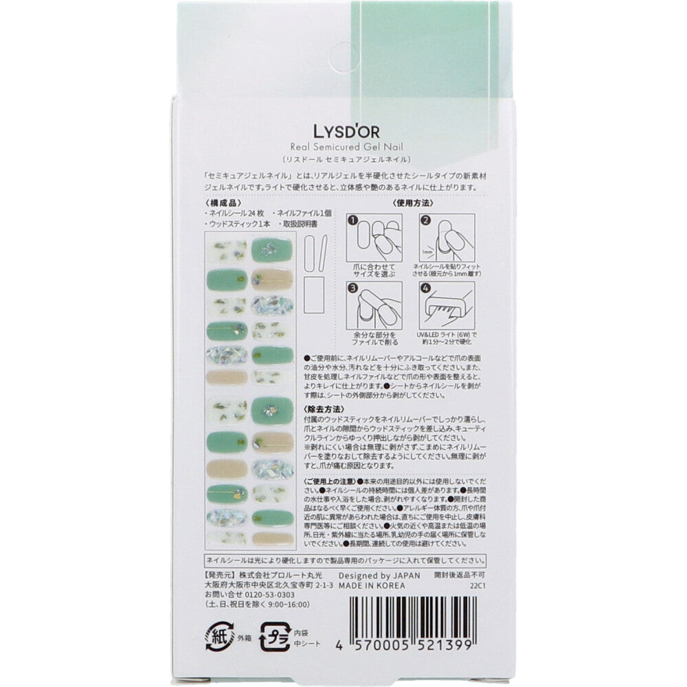 [Outlet] LYSD'OR Semi-Cure Gel Nails for Hand Nails Jeanne Orleans 24 Sheets 1 Piece