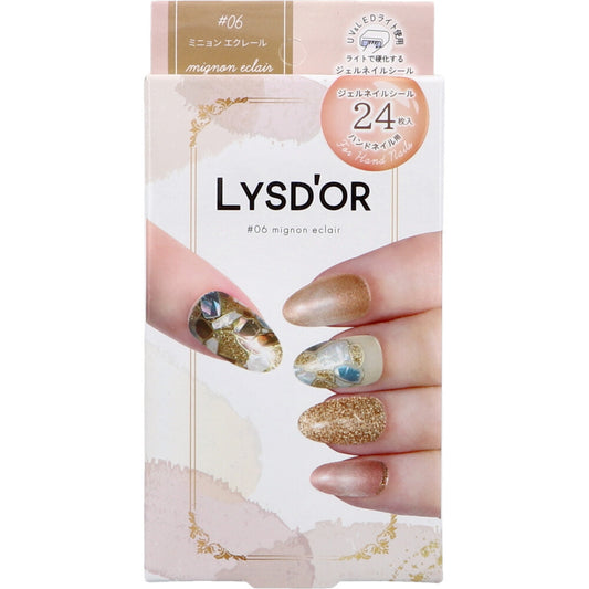 【아울렛】LYSD'OR 리스도르 세미큐어 젤 네일 핸드 네일용 미니언 에크레일 24장입 1개