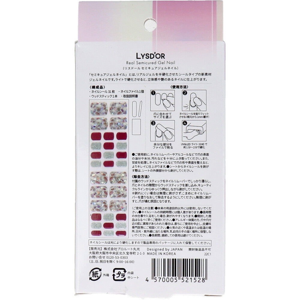 【아울렛】LYSD'OR 리스돌 세미큐어 젤 네일 풋 네일용 리스 사쿠레 31장입 1개