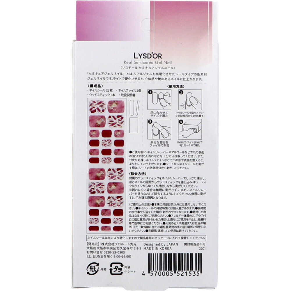[Outlet] LYSD'OR Semi-Cure Gel Nails for Foot Nails Moulin Rouge 31 Sheets 1 Piece