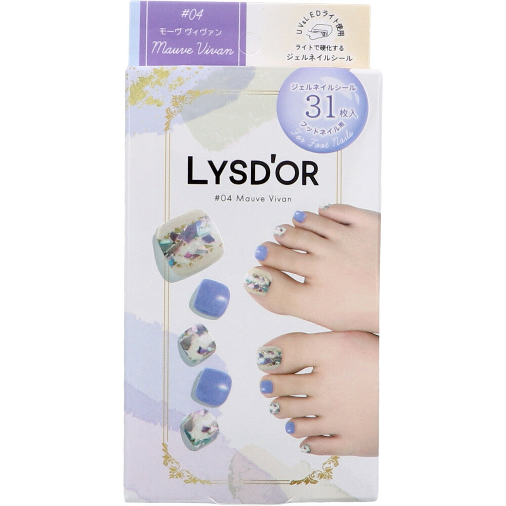 [Outlet] LYSD'OR Semi-Cure Gel Nail for Foot Nails, Mauve Vivant, 31 Sheets, 1 Piece