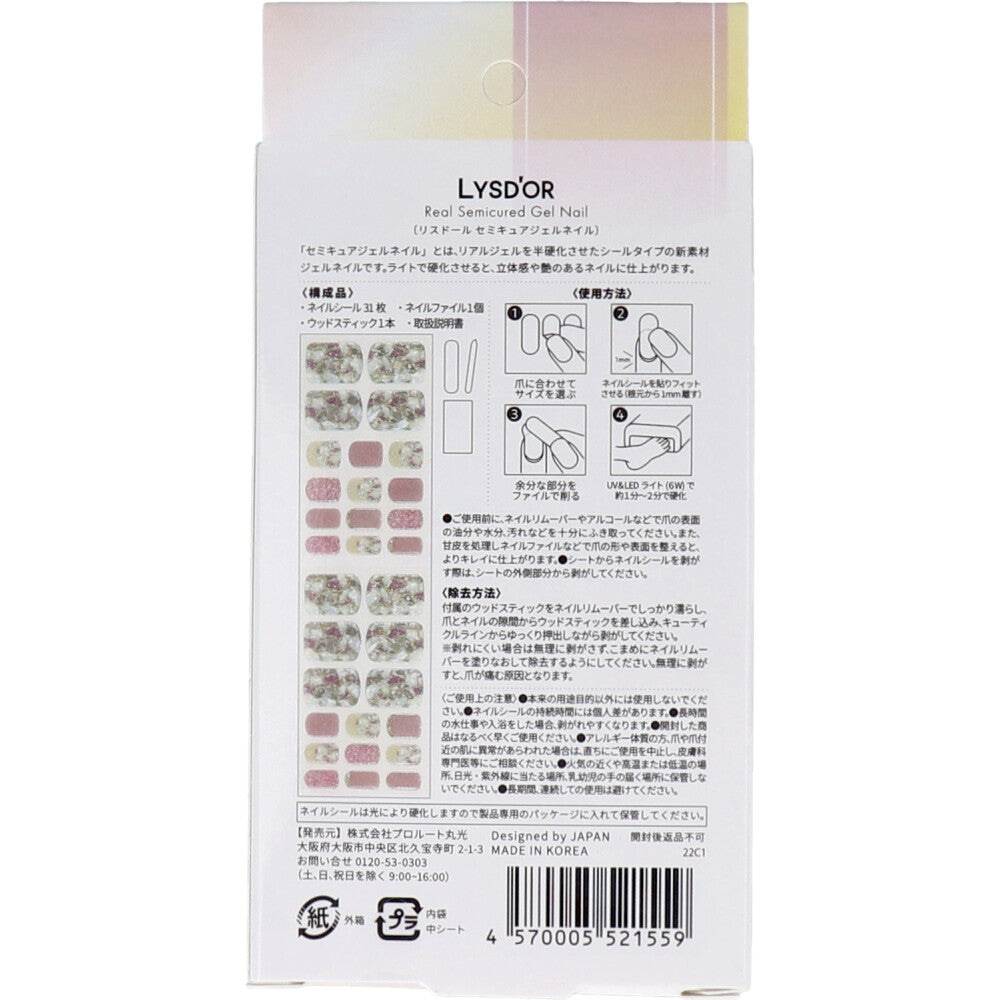 [Outlet] LYSD'OR Semi-Cure Gel Nails for Foot Nails Rose Confidantiel 31 Sheets 1 Piece