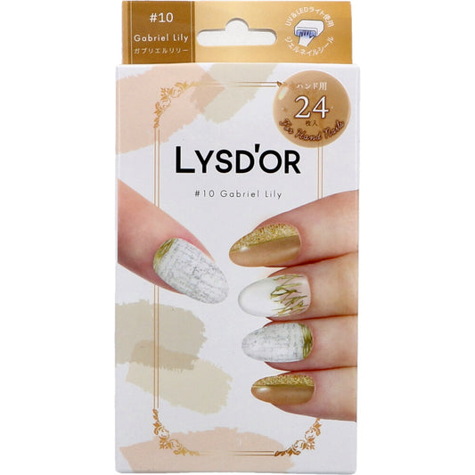 【아울렛】LYSD'OR 리스돌 세미큐어 젤 네일 핸드 네일용 가브리엘 릴리 24장입 1개
