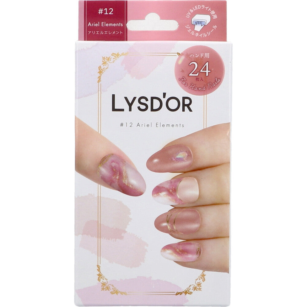 【아울렛】LYSD'OR 리스돌 세미큐어 젤 네일 핸드 네일용 아리엘 엘리먼트 24장입 1개