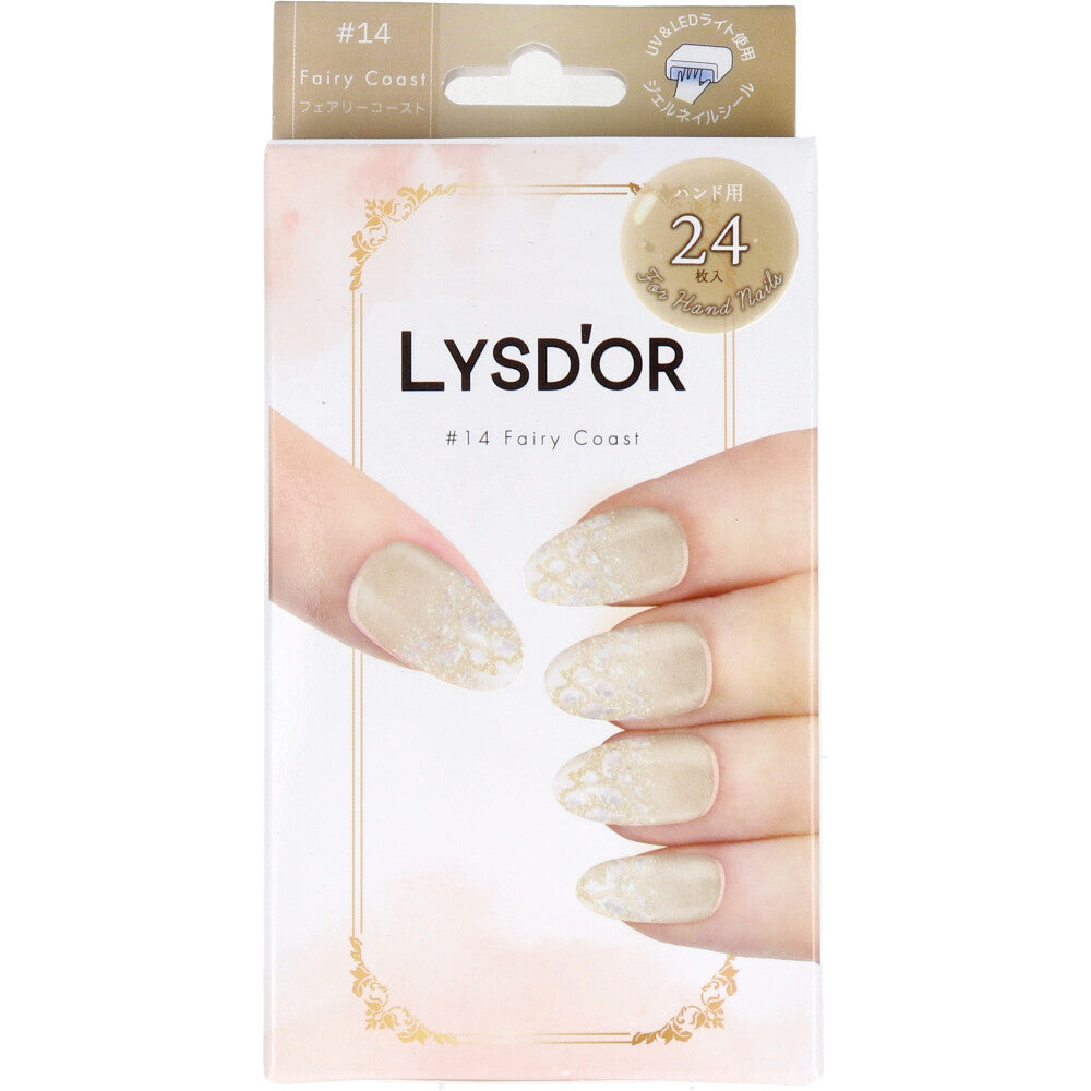 【아울렛】LYSD'OR 리스돌 세미큐어 젤 네일 핸드 네일용 페어리 코스트 24장입 1개