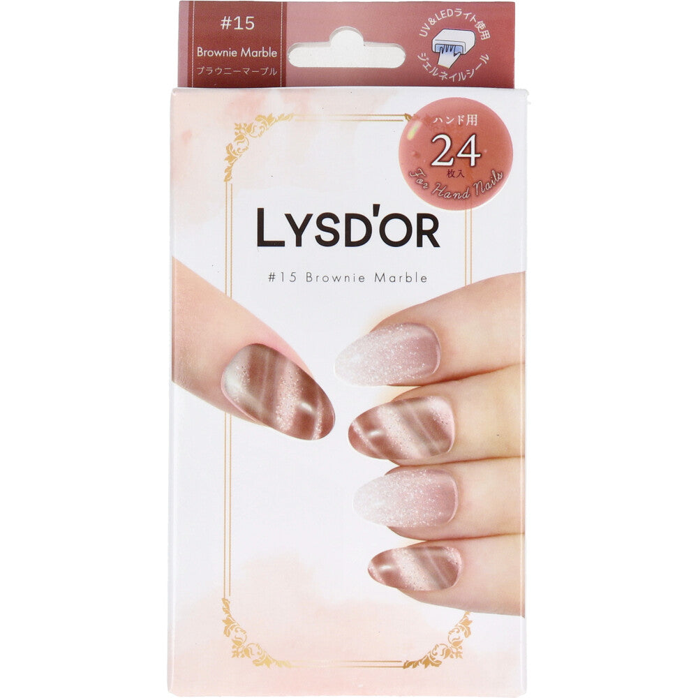 [Outlet] LYSD'OR Semi-Cure Gel Nails for Hand Nails, Brownie Marble, 24 Sheets, 1 Piece