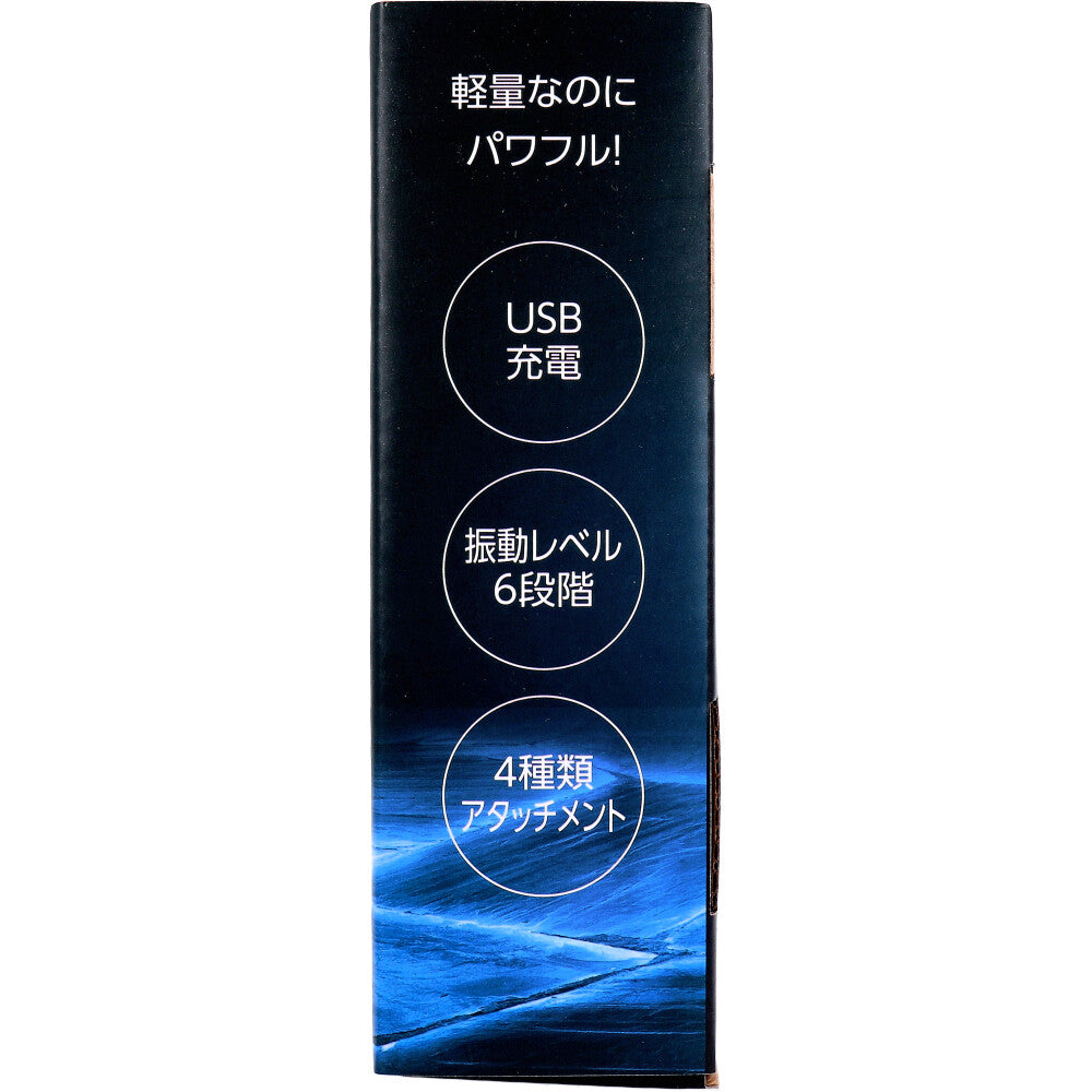 KINMAKU mini ドリルガン ブラック 1 個