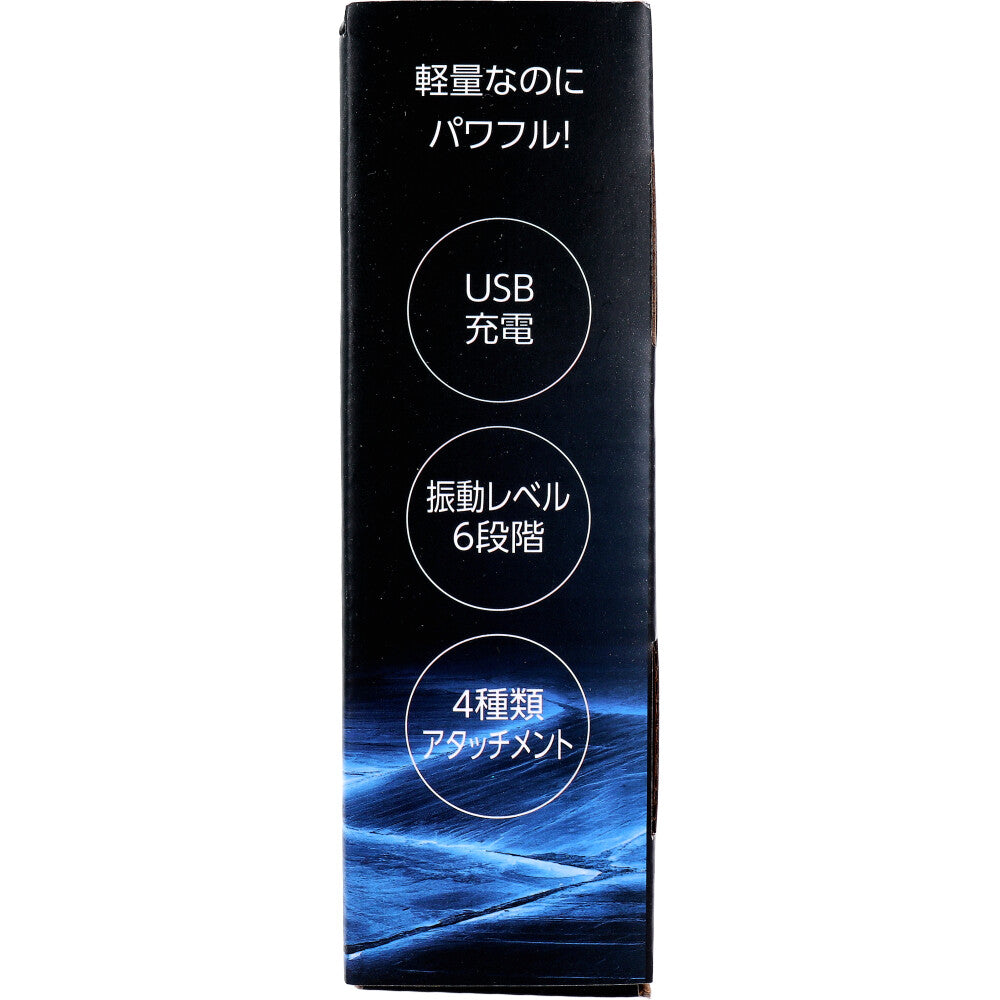 KINMAKU mini ドリルガン シルバーグレー 1 個