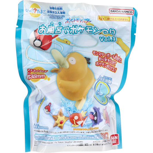 [Limited stock] Surprise? Egg Pokemon Bath Fishing vol.3 Bubble Scent 1 piece 1 piece