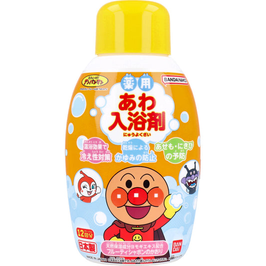 薬用あわ入浴剤 アンパンマン ボトルタイプ フルーティシャボンのかおり 245mL 1 個