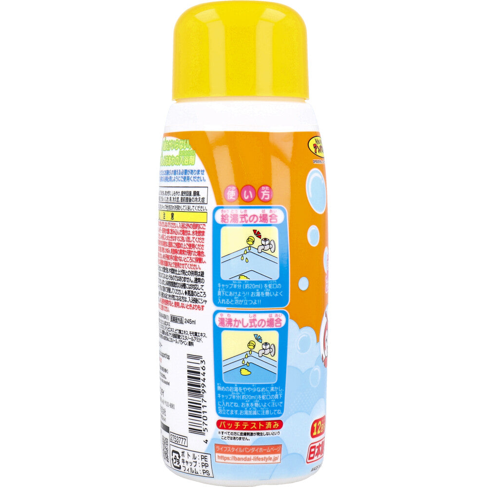 薬用あわ入浴剤 アンパンマン ボトルタイプ フルーティシャボンのかおり 245mL 1 個