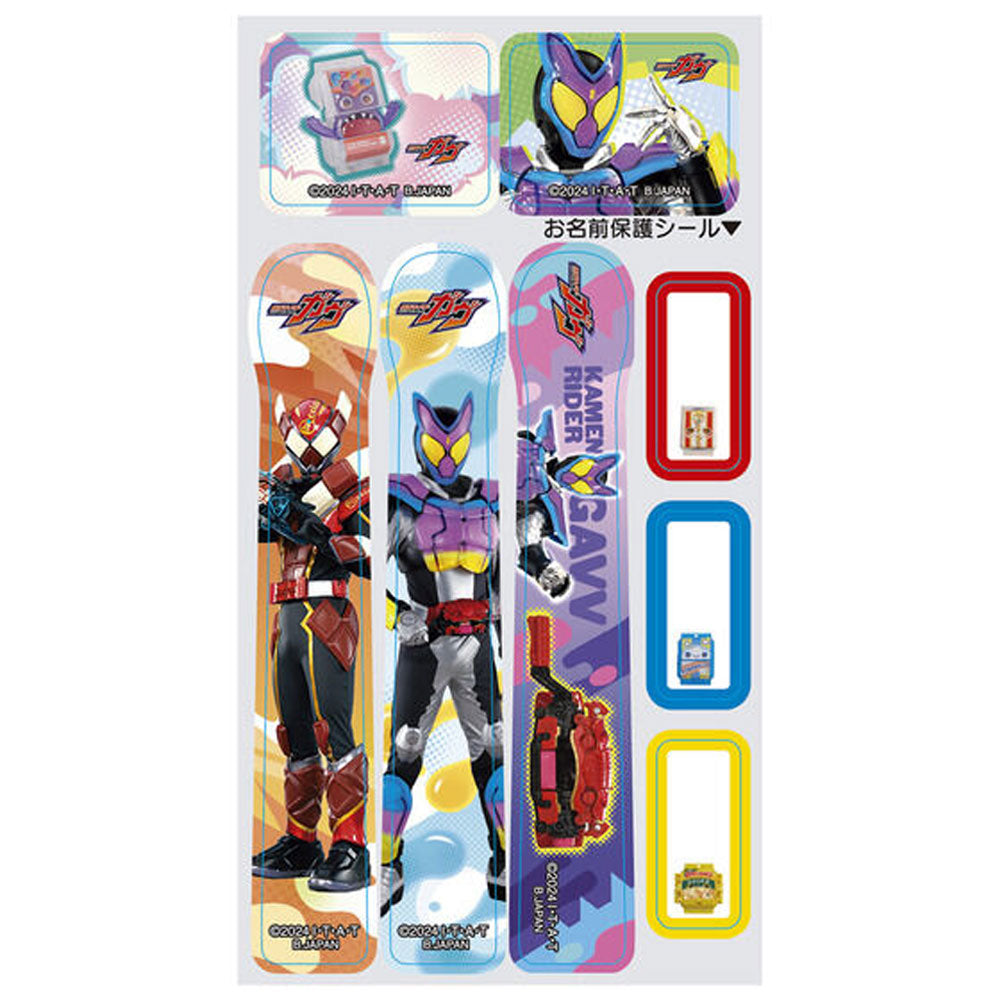 仮面ライダーガヴ こどもハブラシ 3本セット 1 個