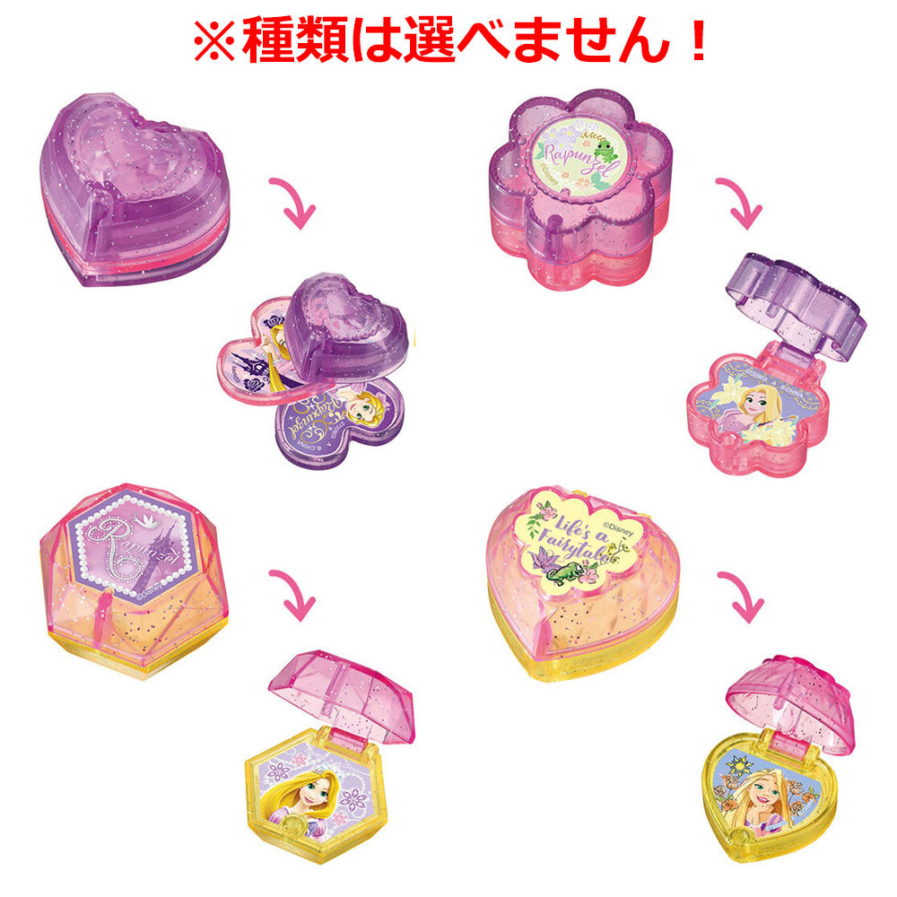 Surprise? Egg Disney Princess Rapunzel Sparkly Compact 1 piece 1 piece