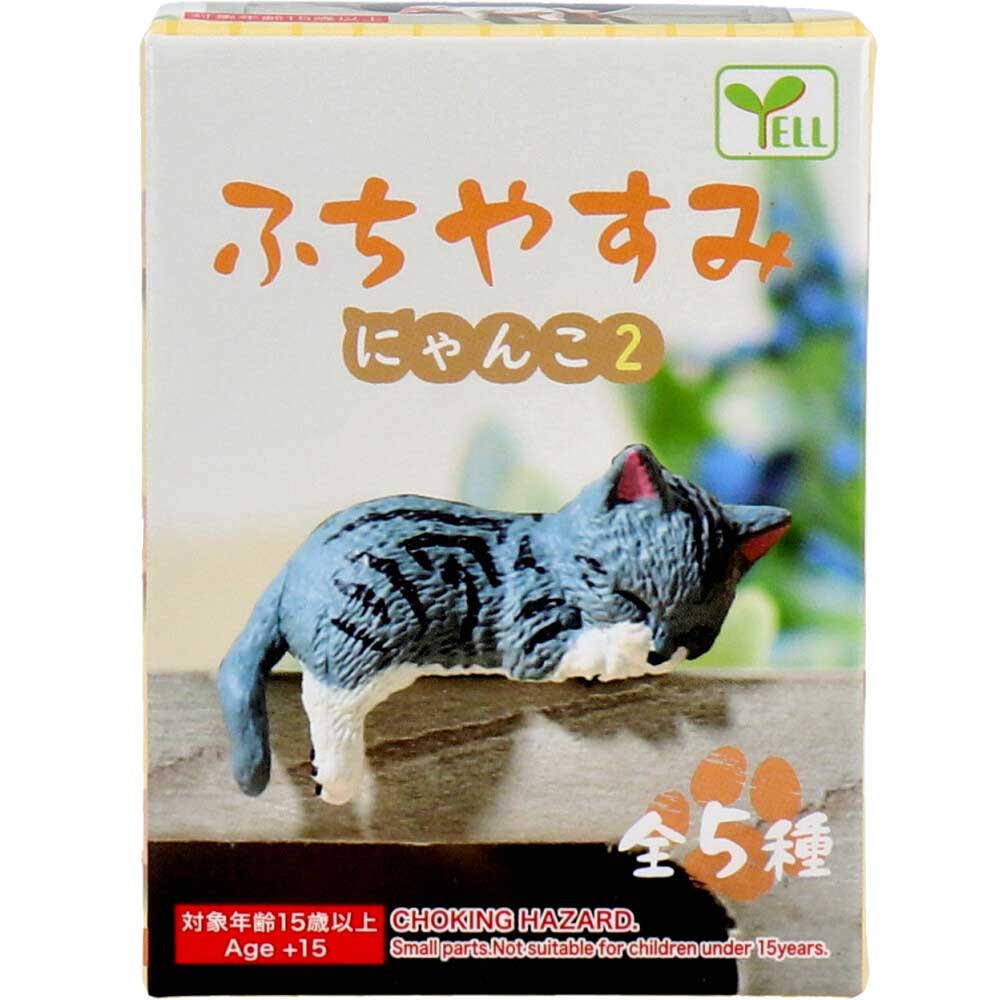 Figure Fuchiyasumi Nyanko 2 1 piece 1 piece