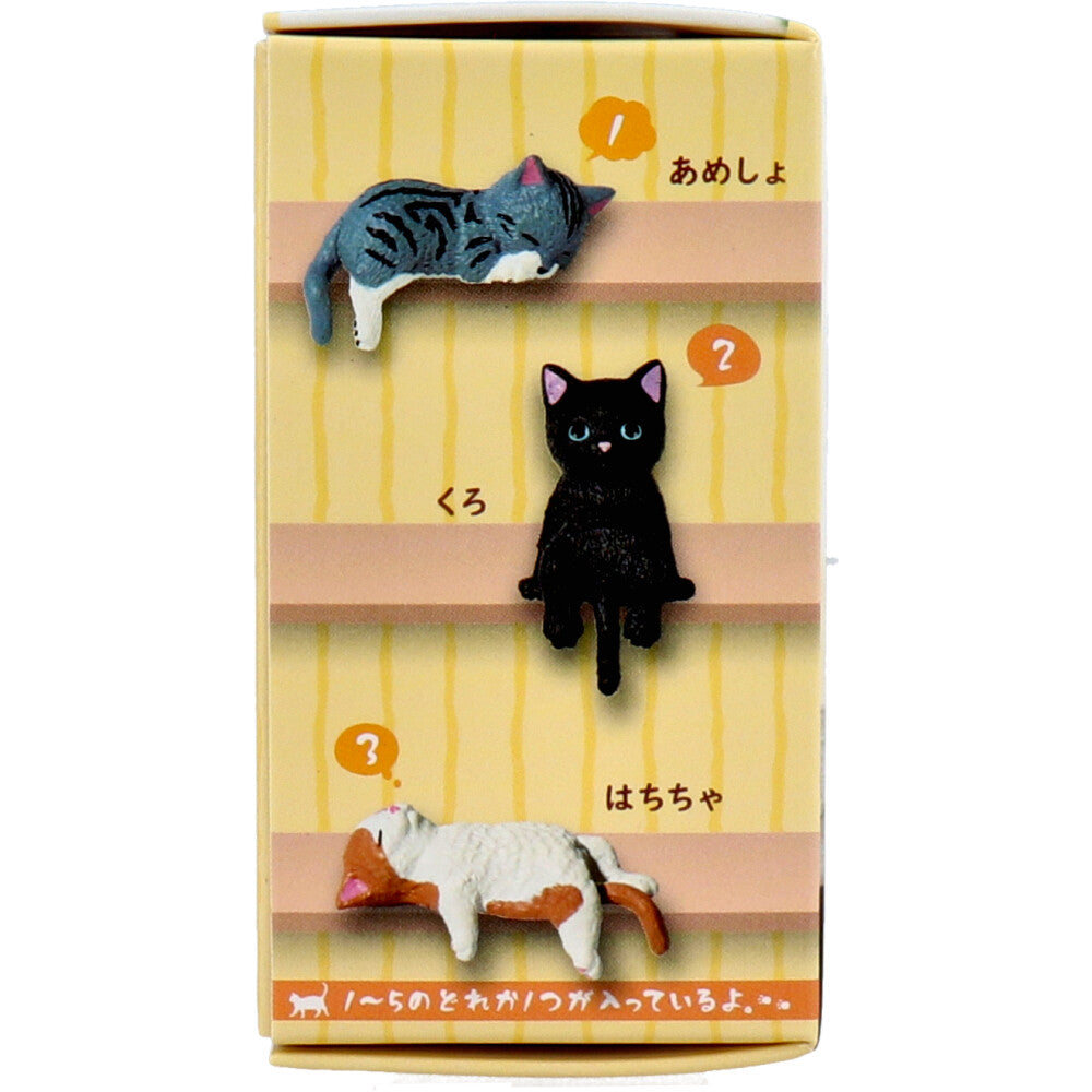 Figure Fuchiyasumi Nyanko 2 1 piece 1 piece