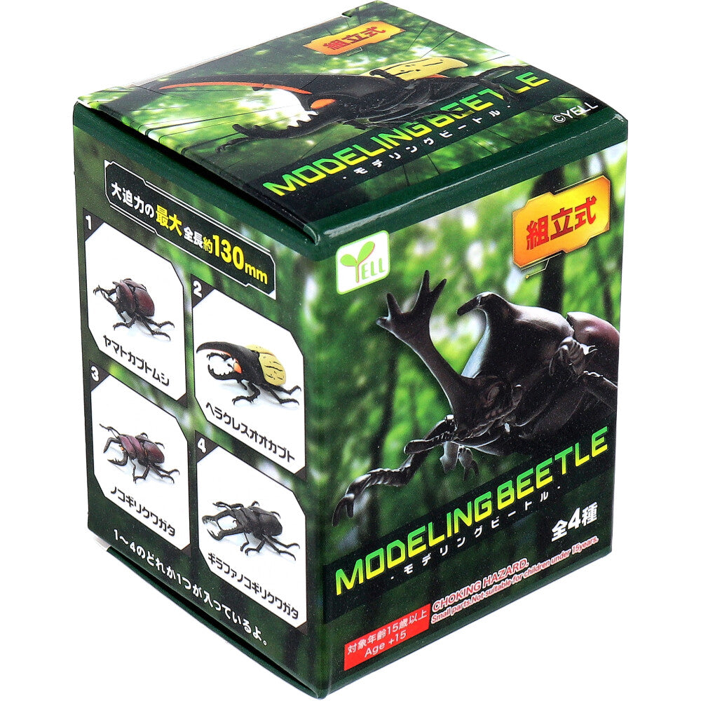 피규어 모델링 비틀 조립식 1개입 1개