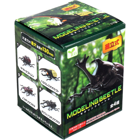 フィギュア モデリングビートル 組立式 1個入 1 個