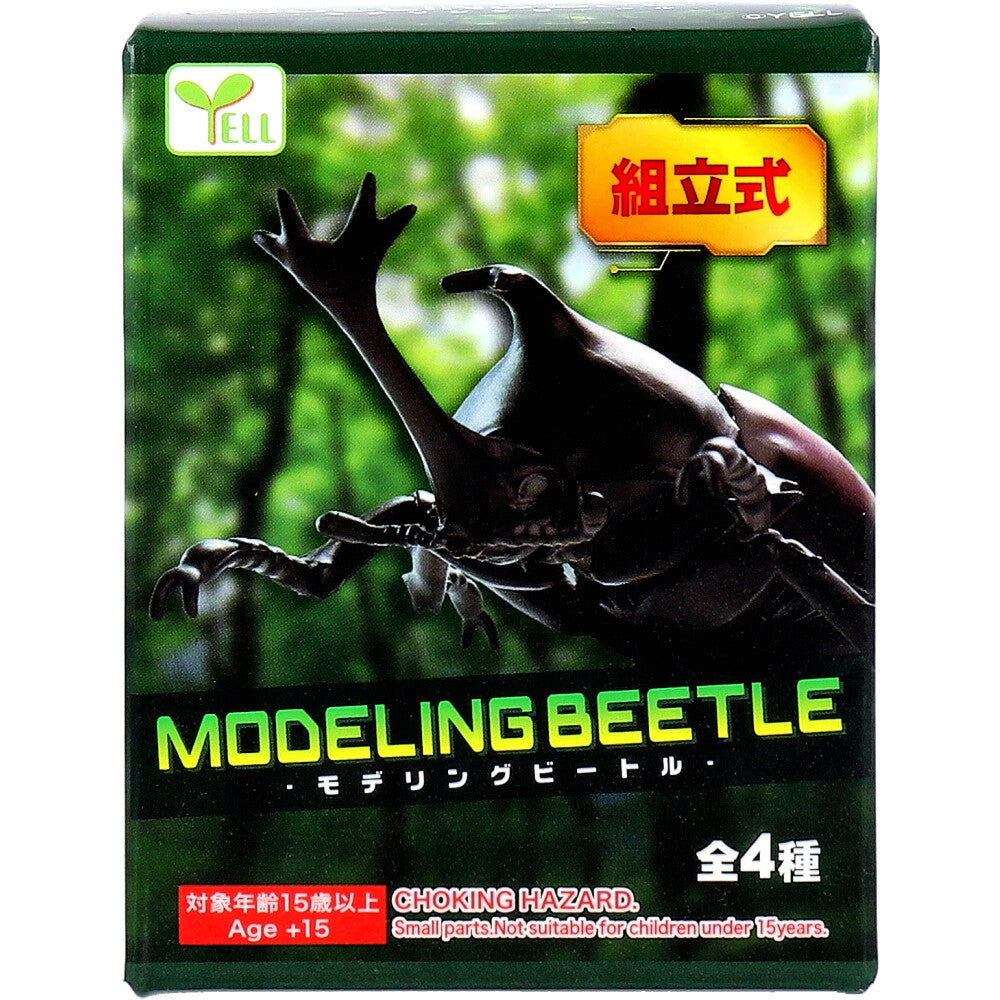 피규어 모델링 비틀 조립식 1개입 1개